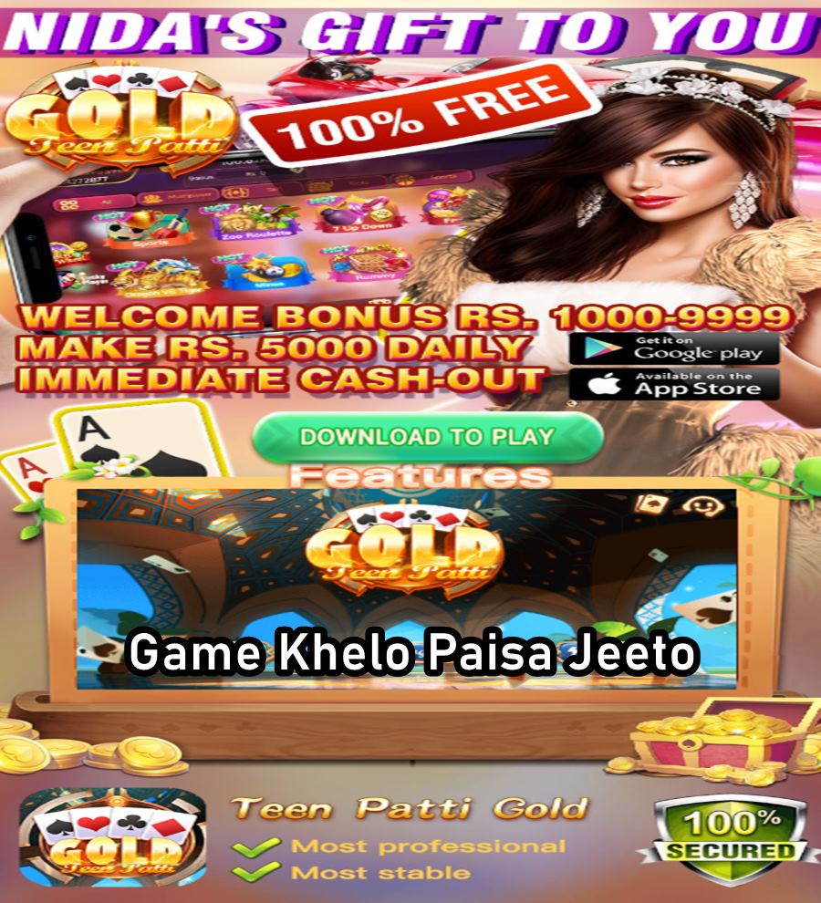 3patti gold game