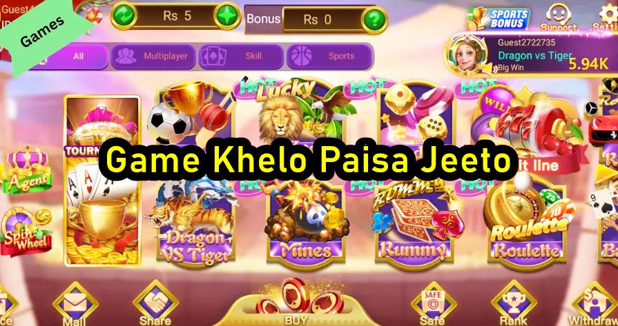 download 3 patti lucky